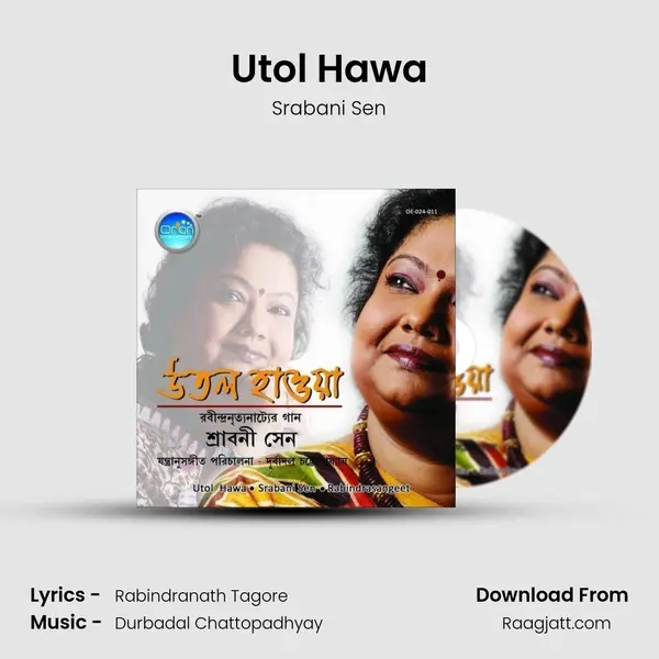 Utol Hawa mp3 song