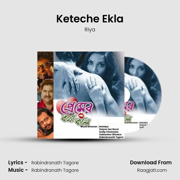 Keteche Ekla - Riya mp3 song