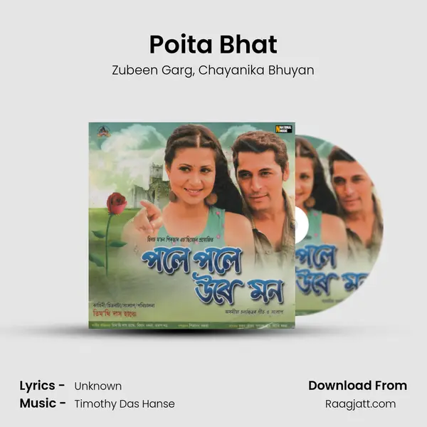 Poita Bhat - Zubeen Garg album cover 