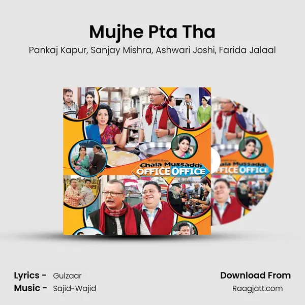 Mujhe Pta Tha mp3 song