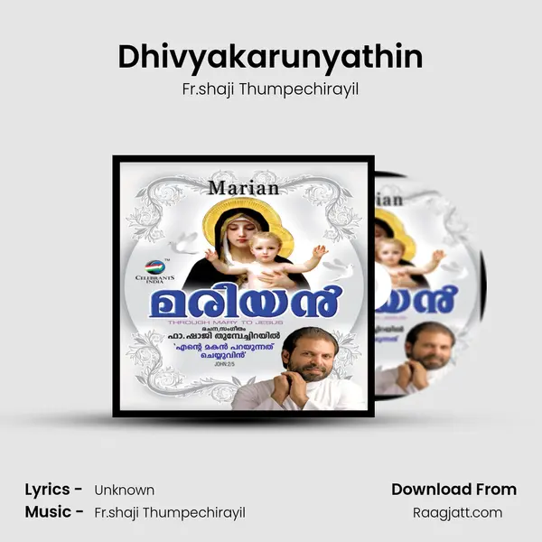 Dhivyakarunyathin - Fr.shaji Thumpechirayil album cover 