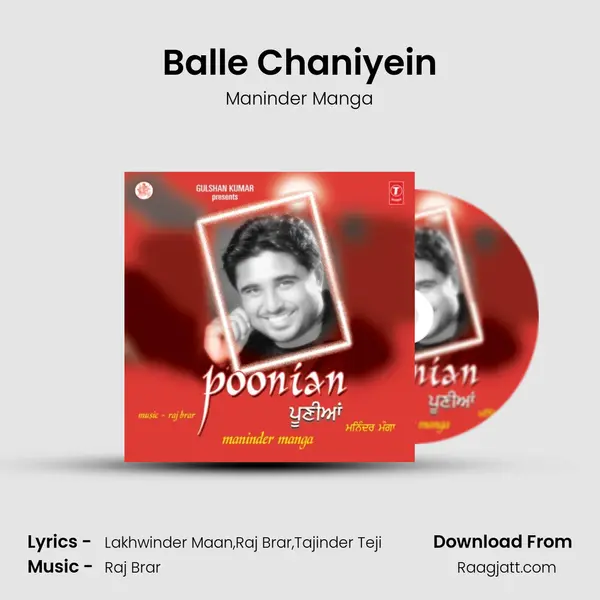 Balle Chaniyein mp3 song