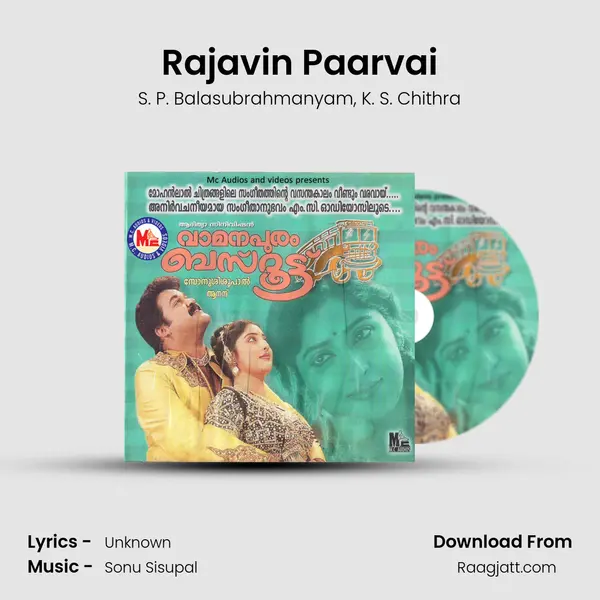 Rajavin Paarvai - S. P. Balasubrahmanyam album cover 