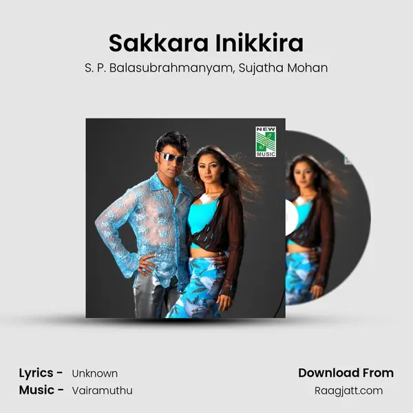 Sakkara Inikkira - S. P. Balasubrahmanyam album cover 