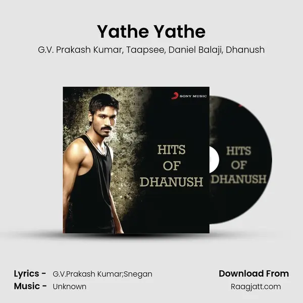 Yathe Yathe - G.V. Prakash Kumar album cover 