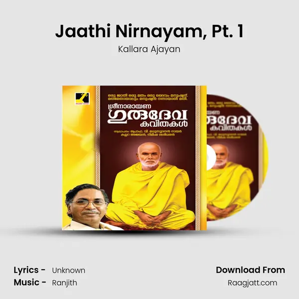 Jaathi Nirnayam, Pt. 1 mp3 song