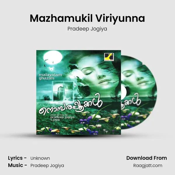 Mazhamukil Viriyunna mp3 song