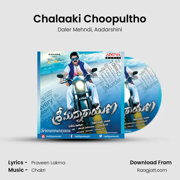 Chalaaki Choopultho - Daler Mehndi album cover 