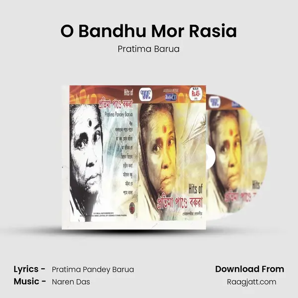 O Bandhu Mor Rasia mp3 song