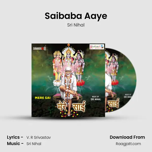 Saibaba Aaye - Sri Nihal album cover 