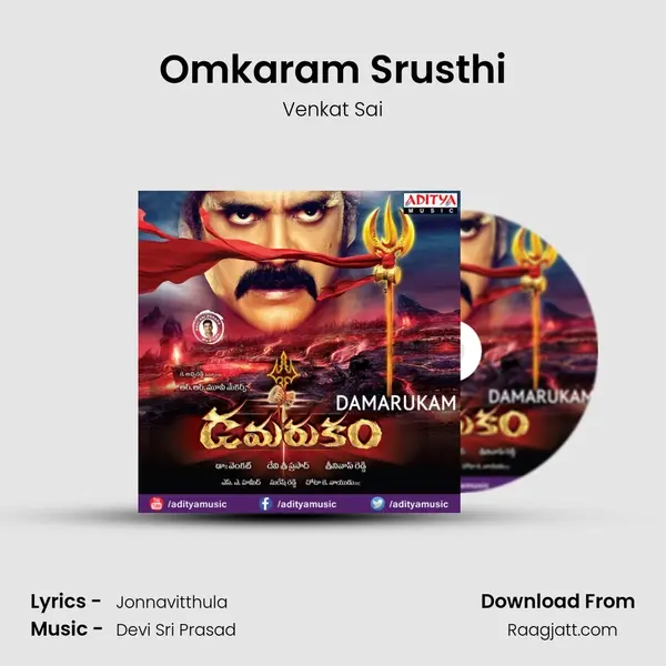 Omkaram Srusthi - Venkat Sai album cover 