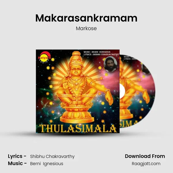 Makarasankramam mp3 song