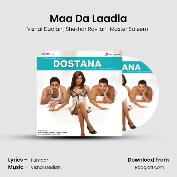 Maa Da Laadla mp3 song