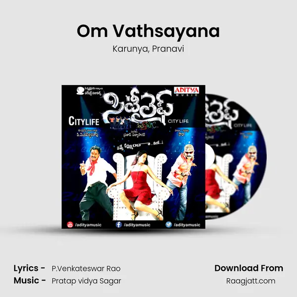 Om Vathsayana mp3 song