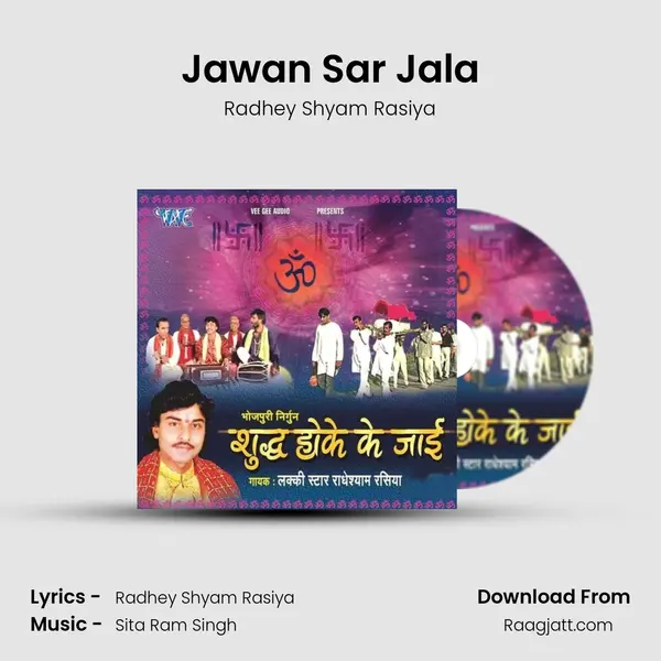 Jawan Sar Jala - Radhey Shyam Rasiya album cover 