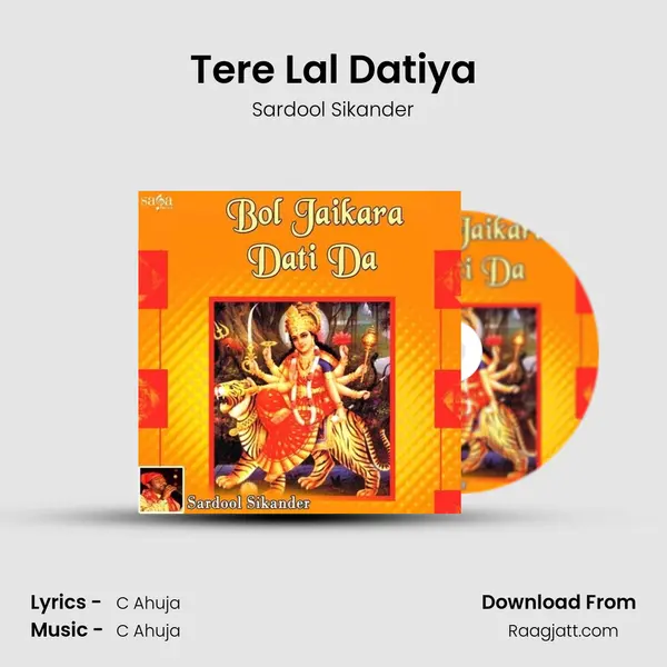 Tere Lal Datiya - Sardool Sikander album cover 