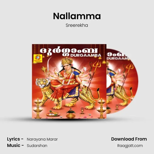 Nallamma mp3 song