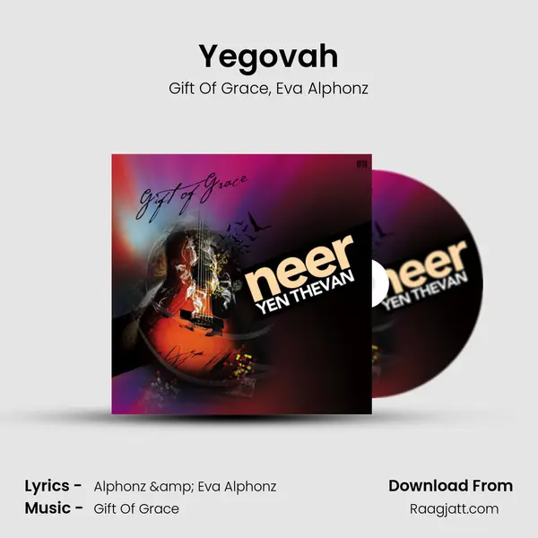 Yegovah - Gift Of Grace album cover 