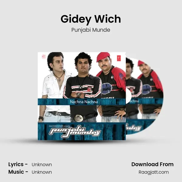 Gidey Wich mp3 song