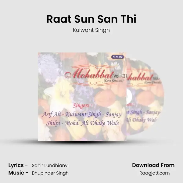 Raat Sun San Thi - Kulwant Singh album cover 