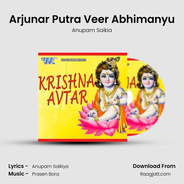 Arjunar Putra Veer Abhimanyu - Anupam Saikia album cover 