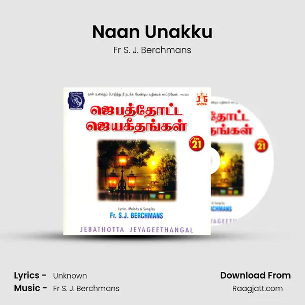 Naan Unakku - Fr S. J. Berchmans album cover 