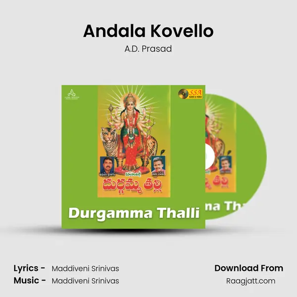 Andala Kovello - A.D. Prasad album cover 