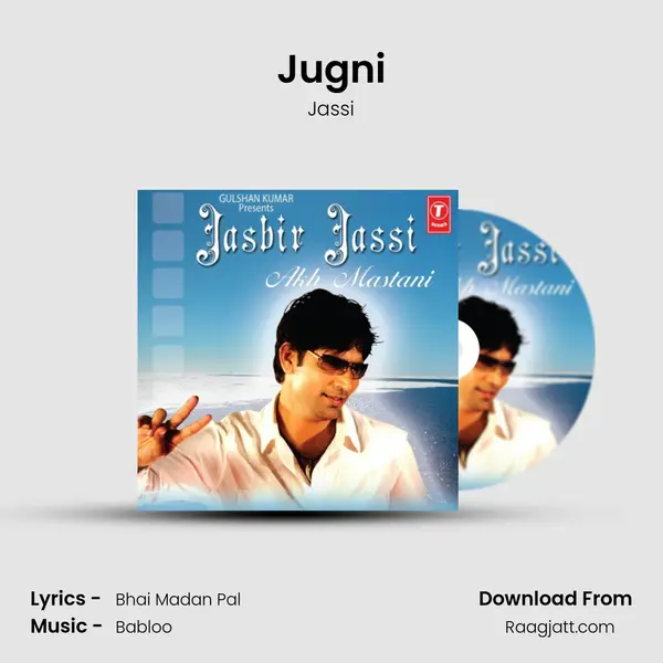 Jugni mp3 song