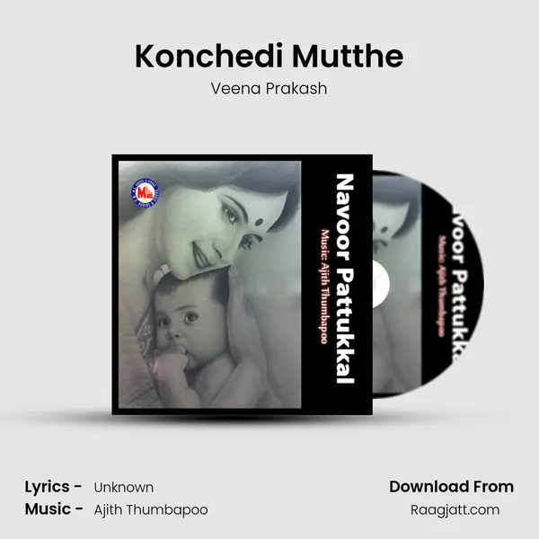 Konchedi Mutthe mp3 song