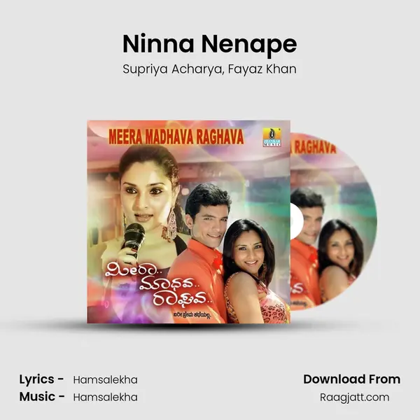 Ninna Nenape mp3 song