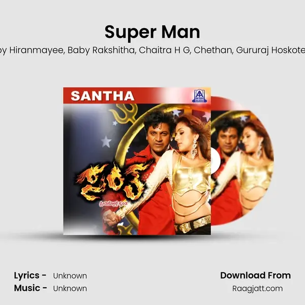 Super Man mp3 song