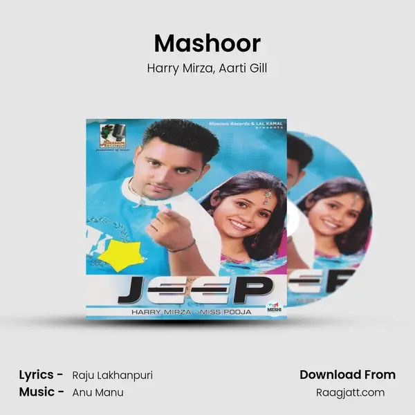 Mashoor - Harry Mirza album cover 