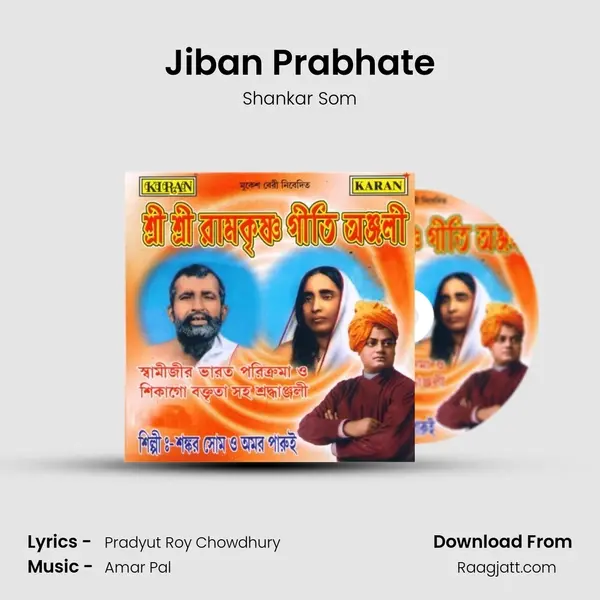 Jiban Prabhate - Shankar Som album cover 