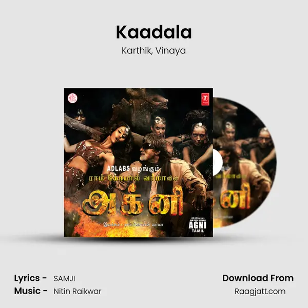 Kaadala mp3 song