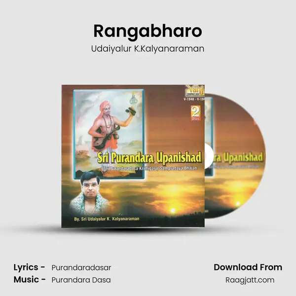 Rangabharo mp3 song