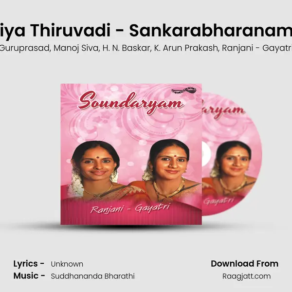 Thukkiya Thiruvadi - Sankarabharanam - Adi (Live) - Guruprasad album cover 