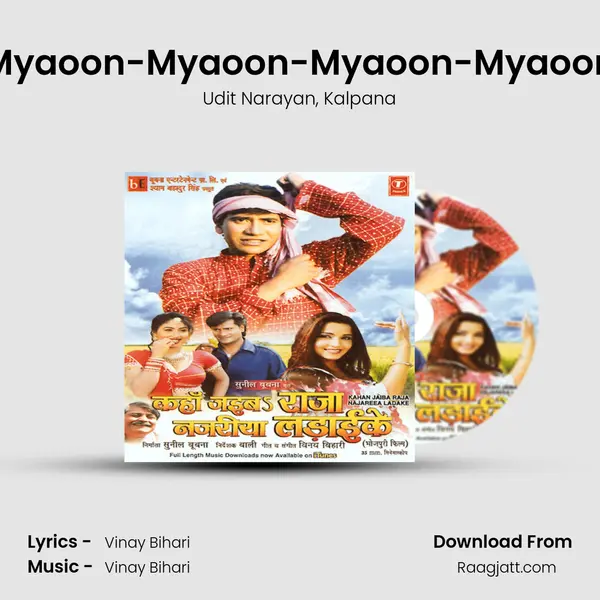 Myaoon-Myaoon-Myaoon-Myaoon - Udit Narayan album cover 