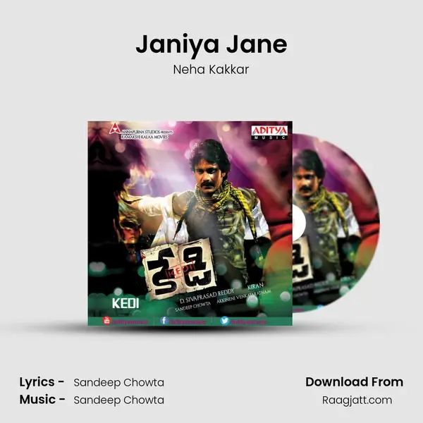 Janiya Jane - Neha Kakkar album cover 