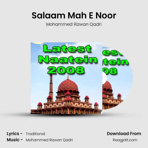 Salaam Mah E Noor mp3 song