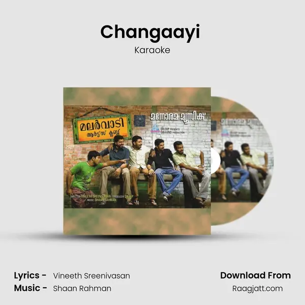 Changaayi (Karaoke) mp3 song