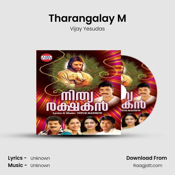 Tharangalay M - Vijay Yesudas mp3 song