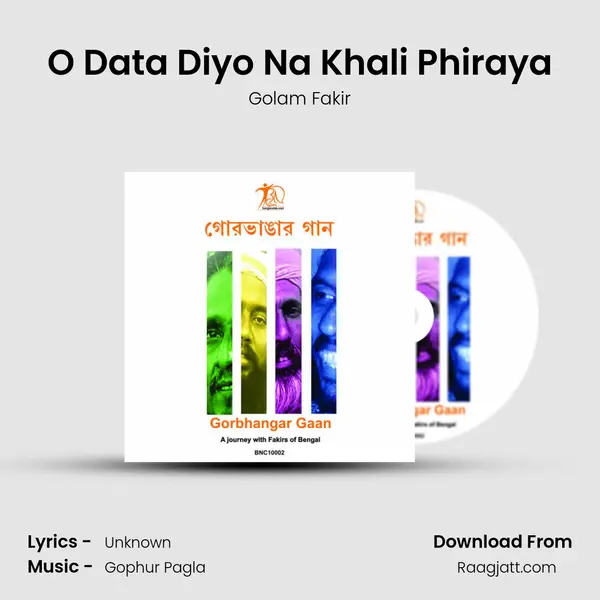 O Data Diyo Na Khali Phiraya - Golam Fakir album cover 