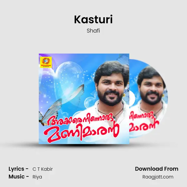 Kasturi - Shafi album cover 