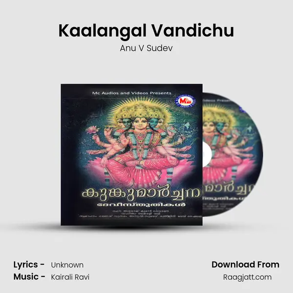 Kaalangal Vandichu - Anu V Sudev album cover 