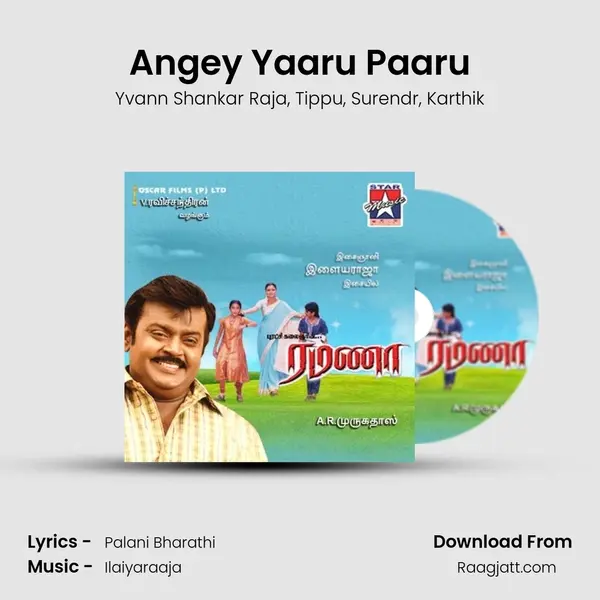 Angey Yaaru Paaru - Yvann Shankar Raja album cover 