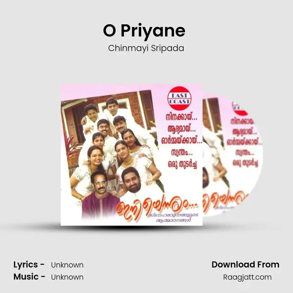 O Priyane (F) - Chinmayi Sripada album cover 