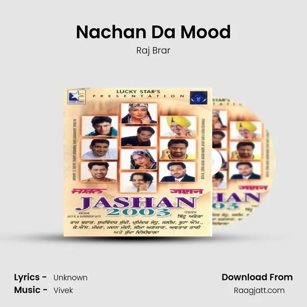 Nachan Da Mood mp3 song