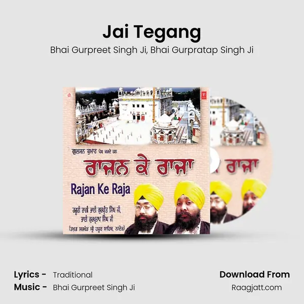 Jai Tegang mp3 song