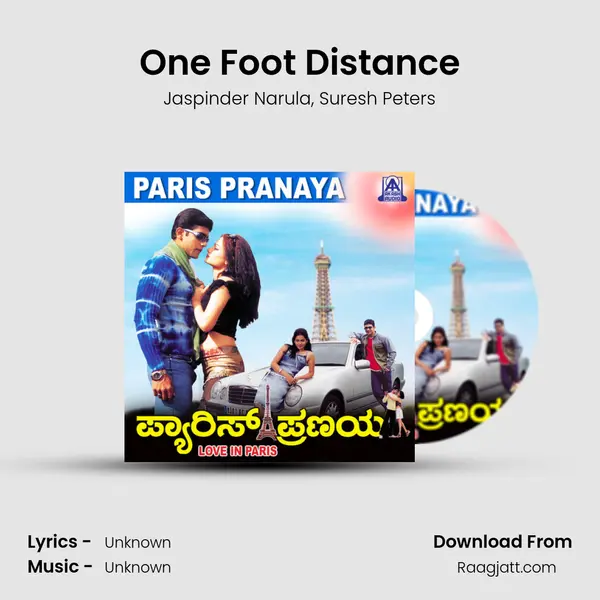 One Foot Distance mp3 song