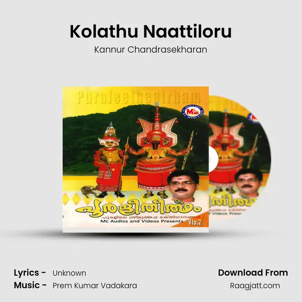 Kolathu Naattiloru - Kannur Chandrasekharan album cover 